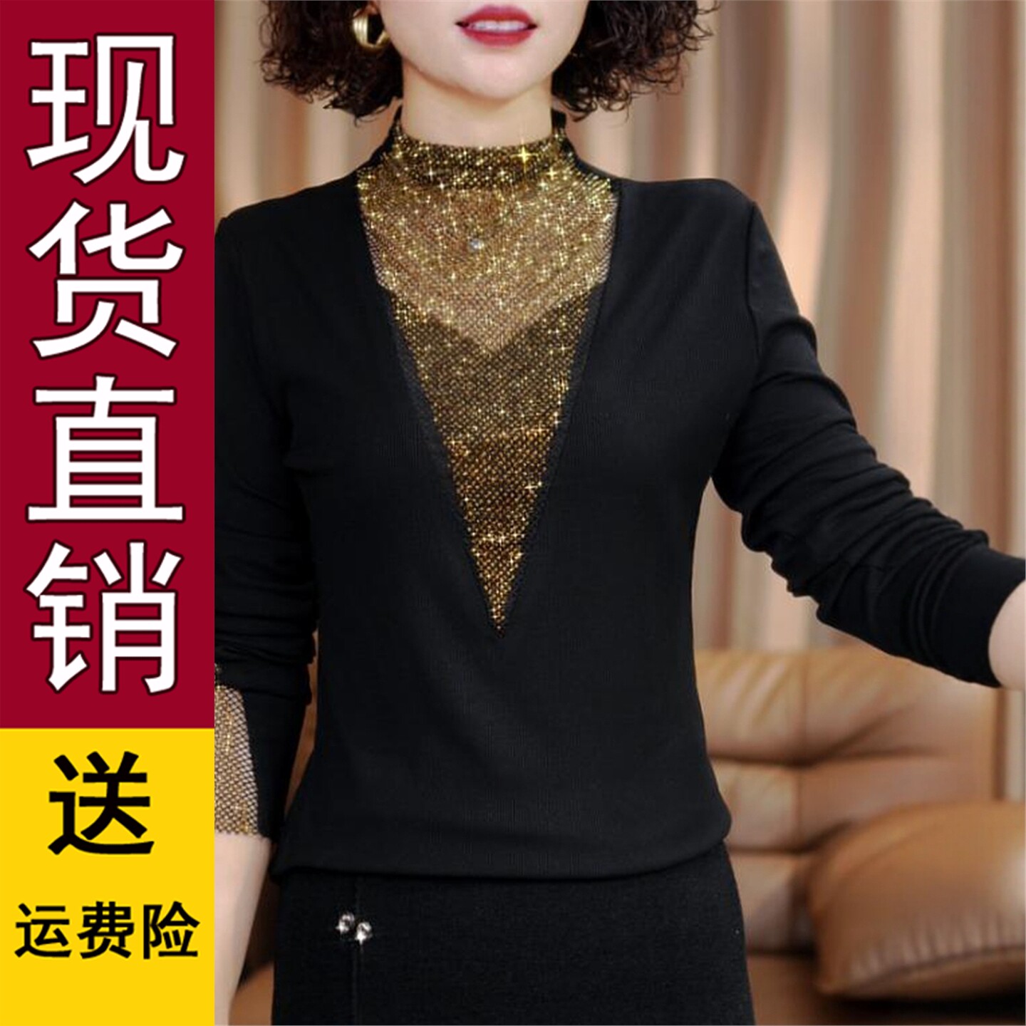 好品推荐2025冬季新款欧版