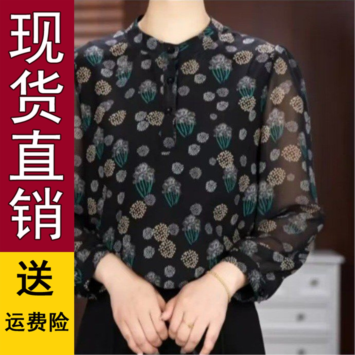 好品2026夏季新款法式轻奢