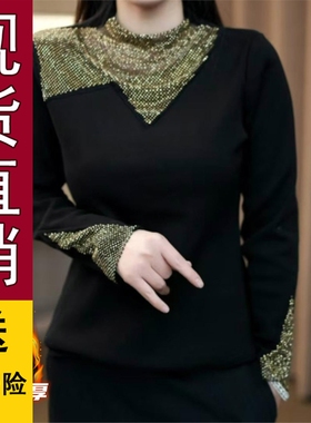 原版冬款加绒加厚百搭纯色钻镶黑色洋气减龄t恤上衣女内搭显瘦打