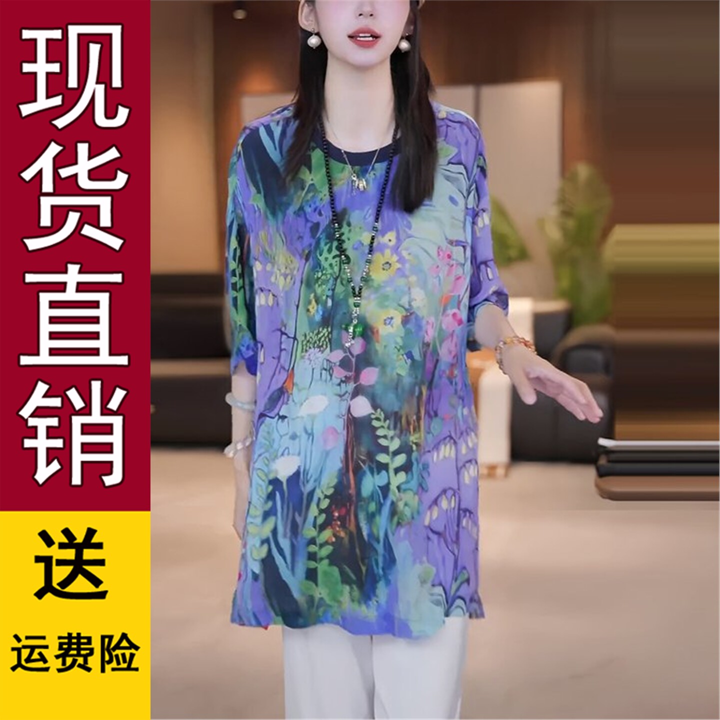 蓝绿色宽松漂亮百搭短袖T
