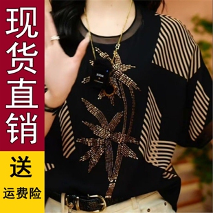 夏季 原版 百搭民族风E减龄轻薄凉快宽 T恤小衫 复古花色短袖 正品 时尚