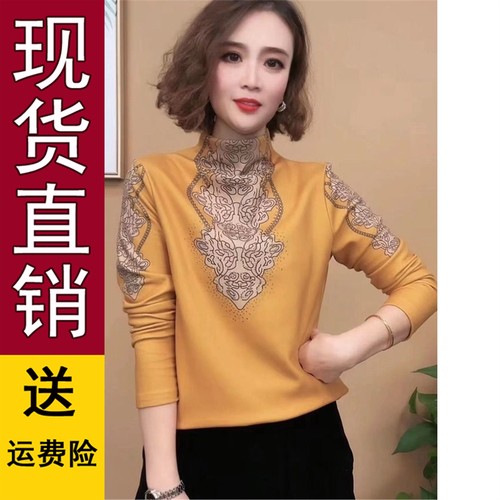 好品新款女时尚半高领德绒