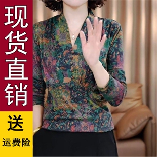 打底衫 好品推荐 设计感女士上衣 碎花V领气质显瘦长袖 时尚 秋季 新款