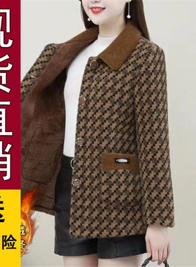 好品推荐高档女装中年妈妈秋冬季水貂呢短款外套女士皮毛一体加厚