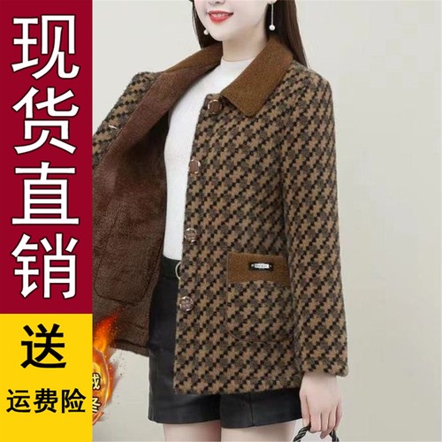 好品推荐高档女装中年妈秋