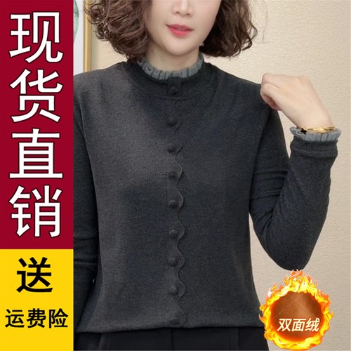 原版木耳花边波浪门襟气质