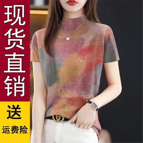 2026夏季女半高领短袖T恤