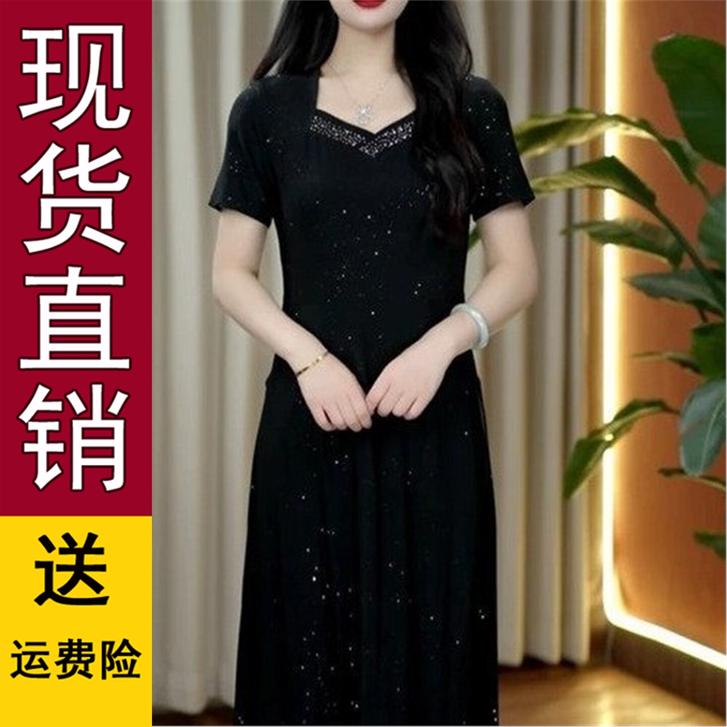 2026夏季短袖连衣裙撒银大