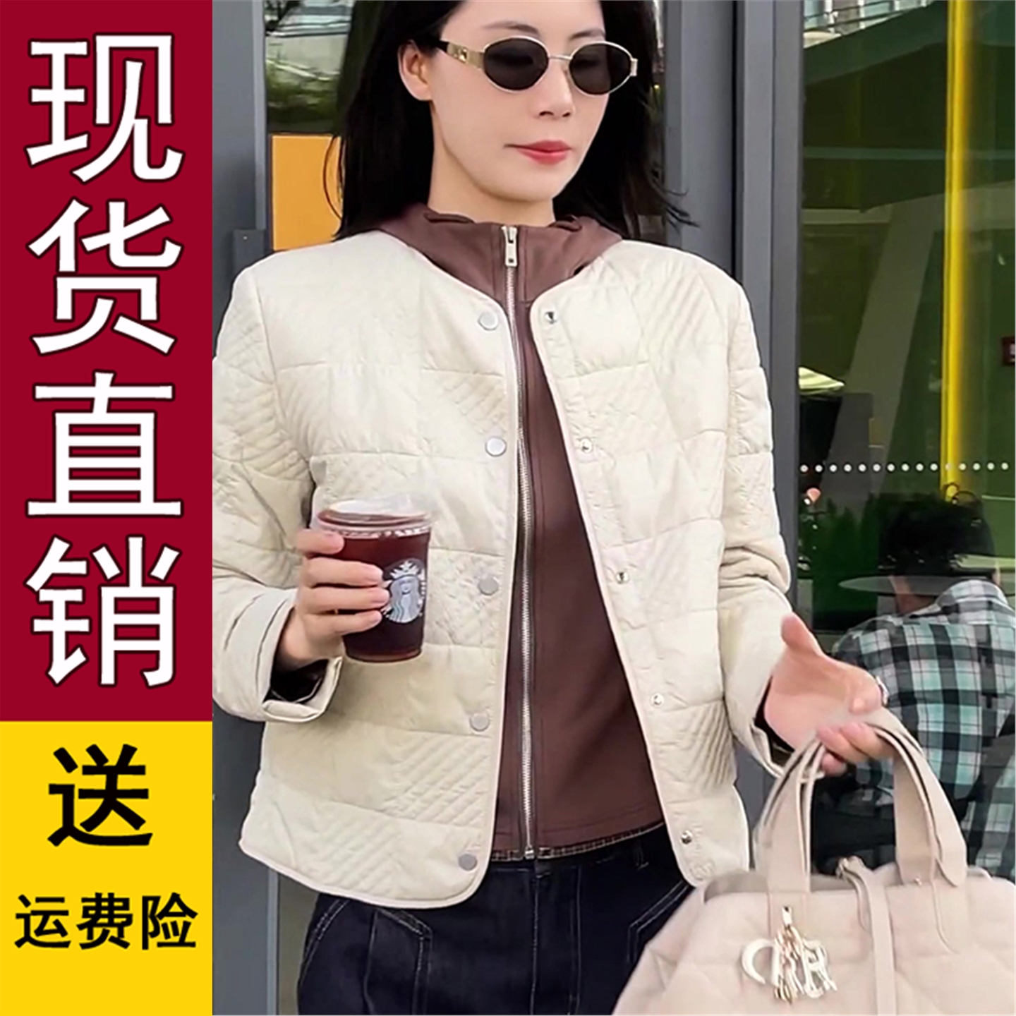 原版正品妈短款外套圆领开