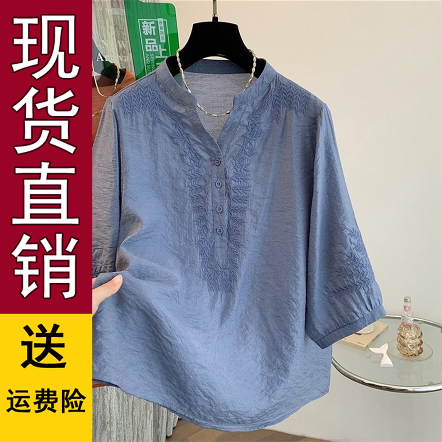 好品推荐妈夏装短袖T恤衫