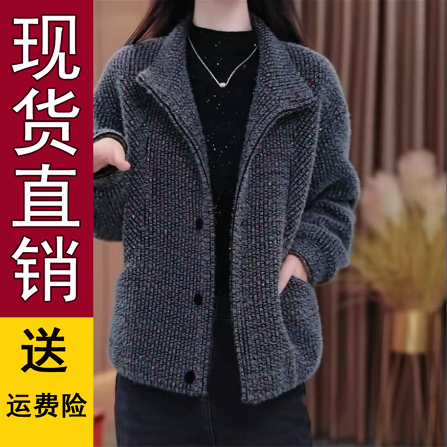 正品好货贵妃绒毛呢外套女