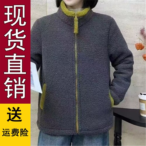 立领加绒颗粒外套女棉袄20