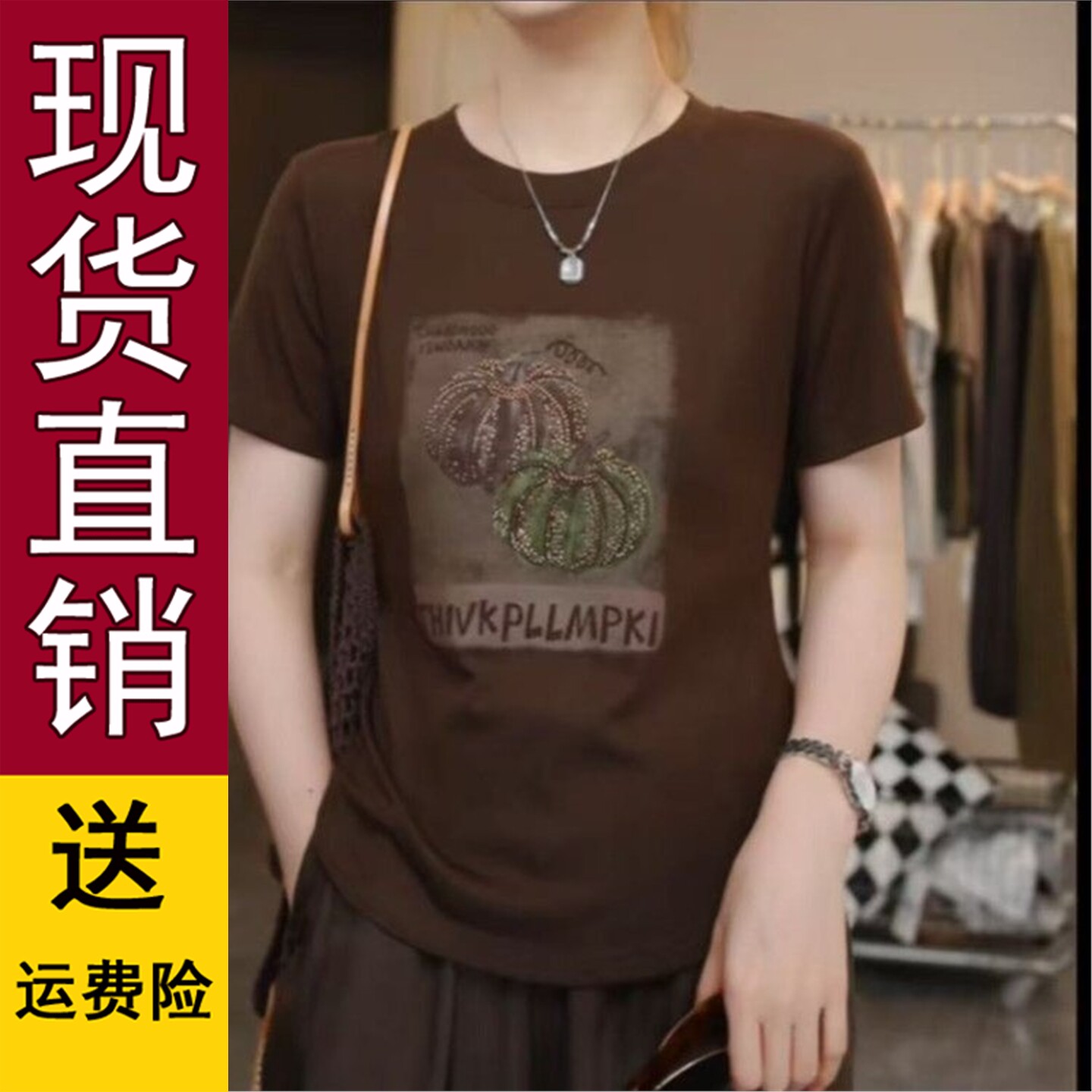 南瓜印花烫钻短袖T恤女装2