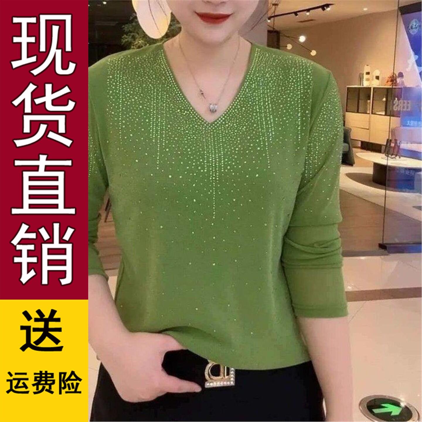 好品推荐春季大码V领网纱