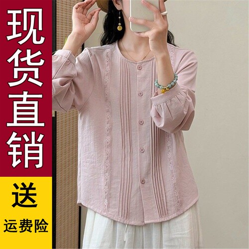 纯色长袖衬衫2026春秋季宽