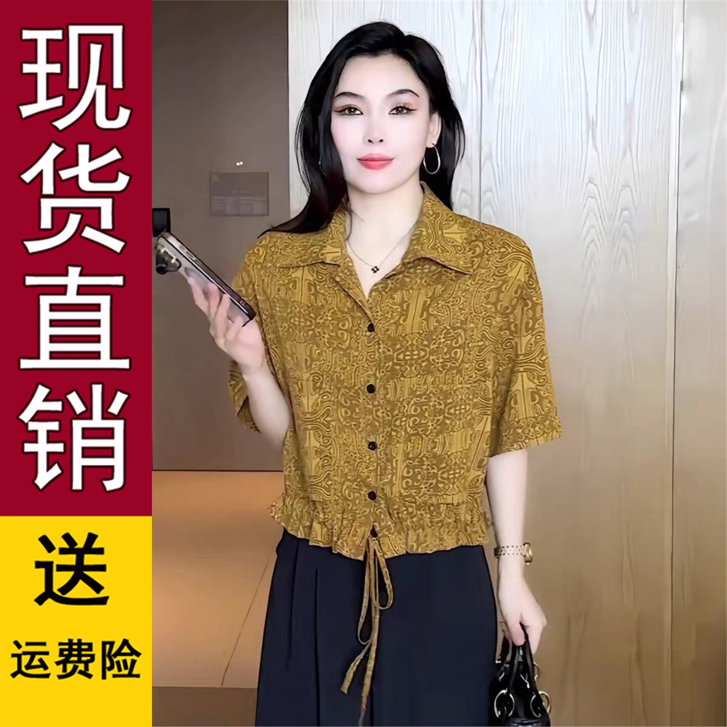 衬衫女款2026新休闲风短袖