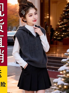 好品灰色针织连帽马甲女春季大码微胖mm叠穿无袖毛衣宽松显瘦背心
