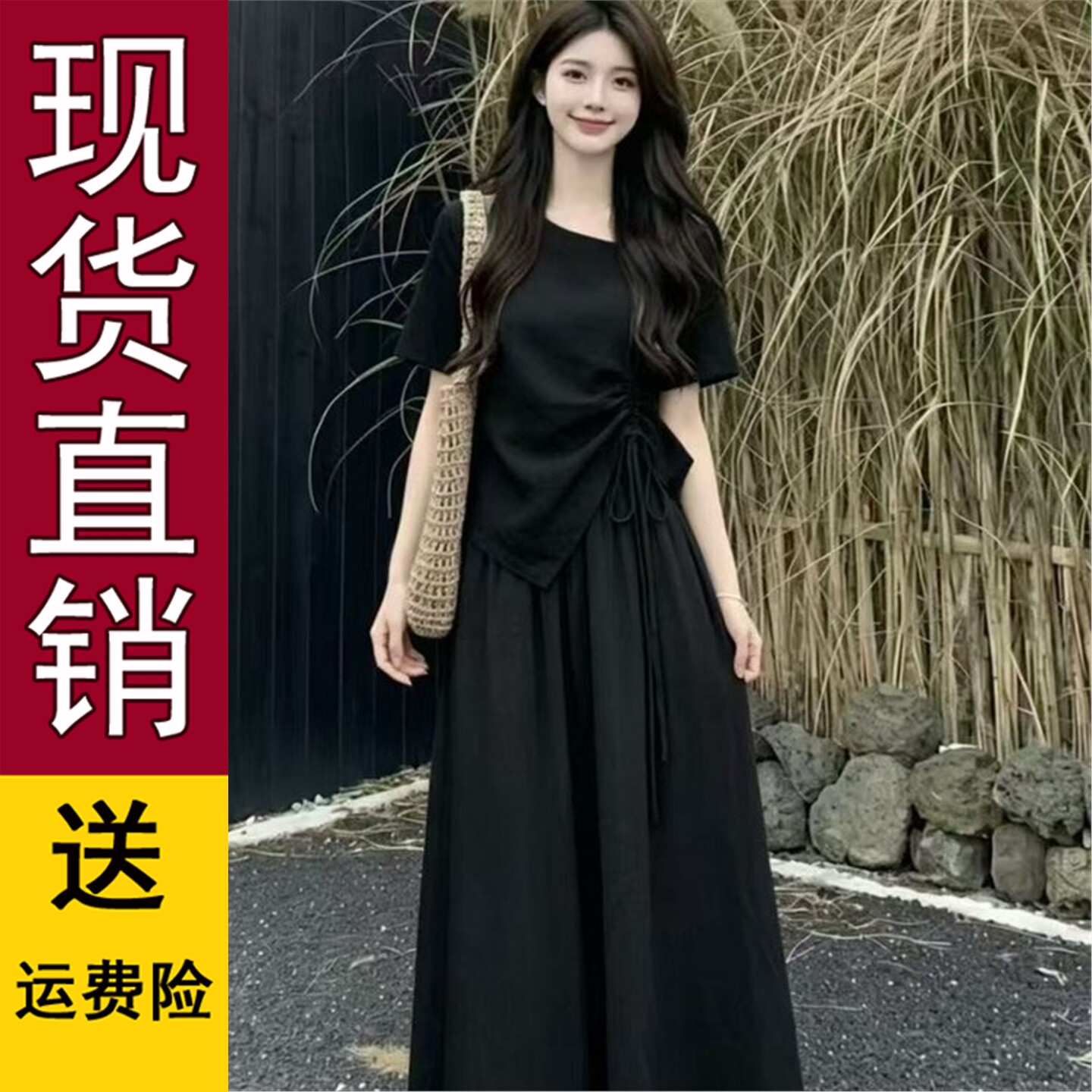 2026夏季韩系套装女纯色短