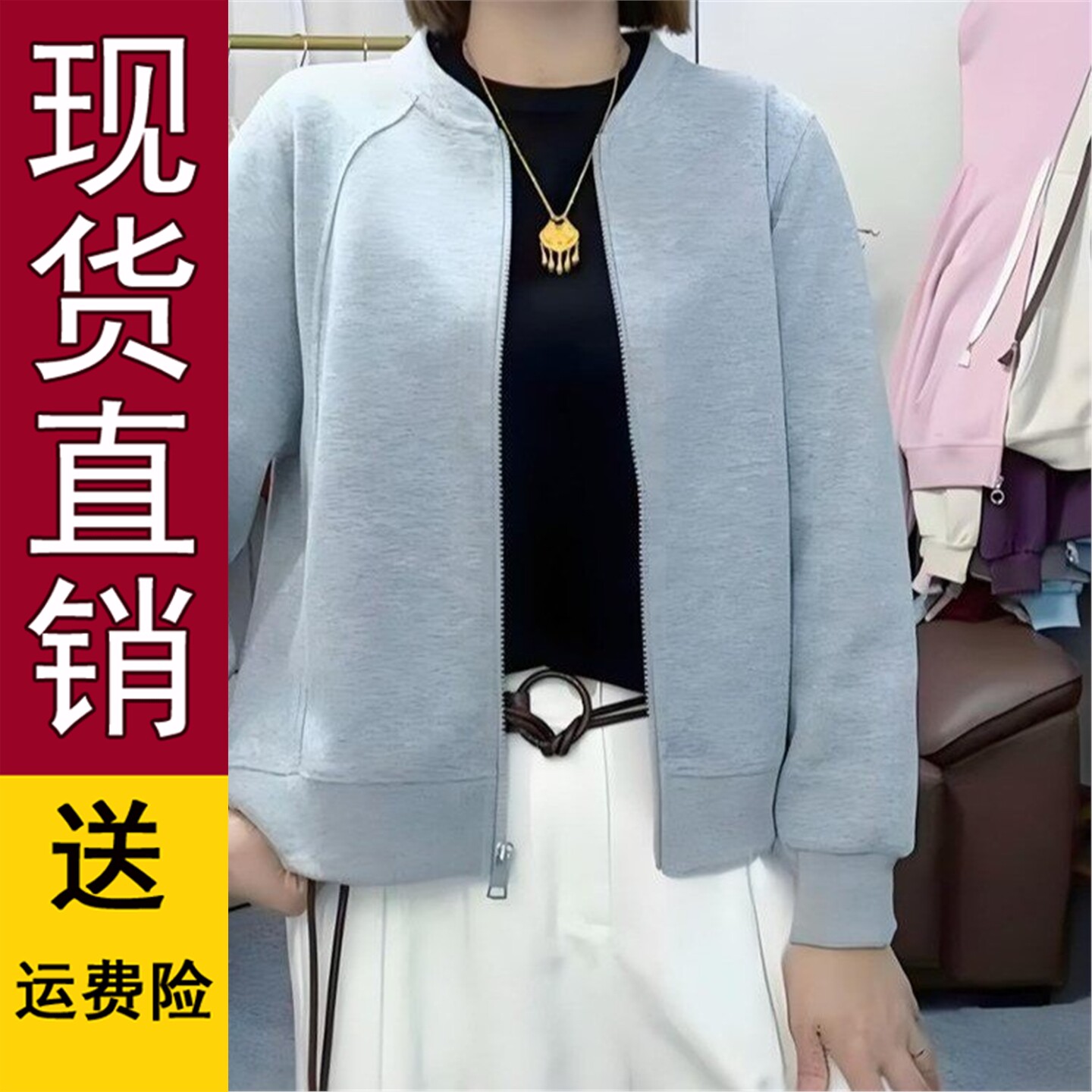 纯色卫衣棒球服女2026春秋
