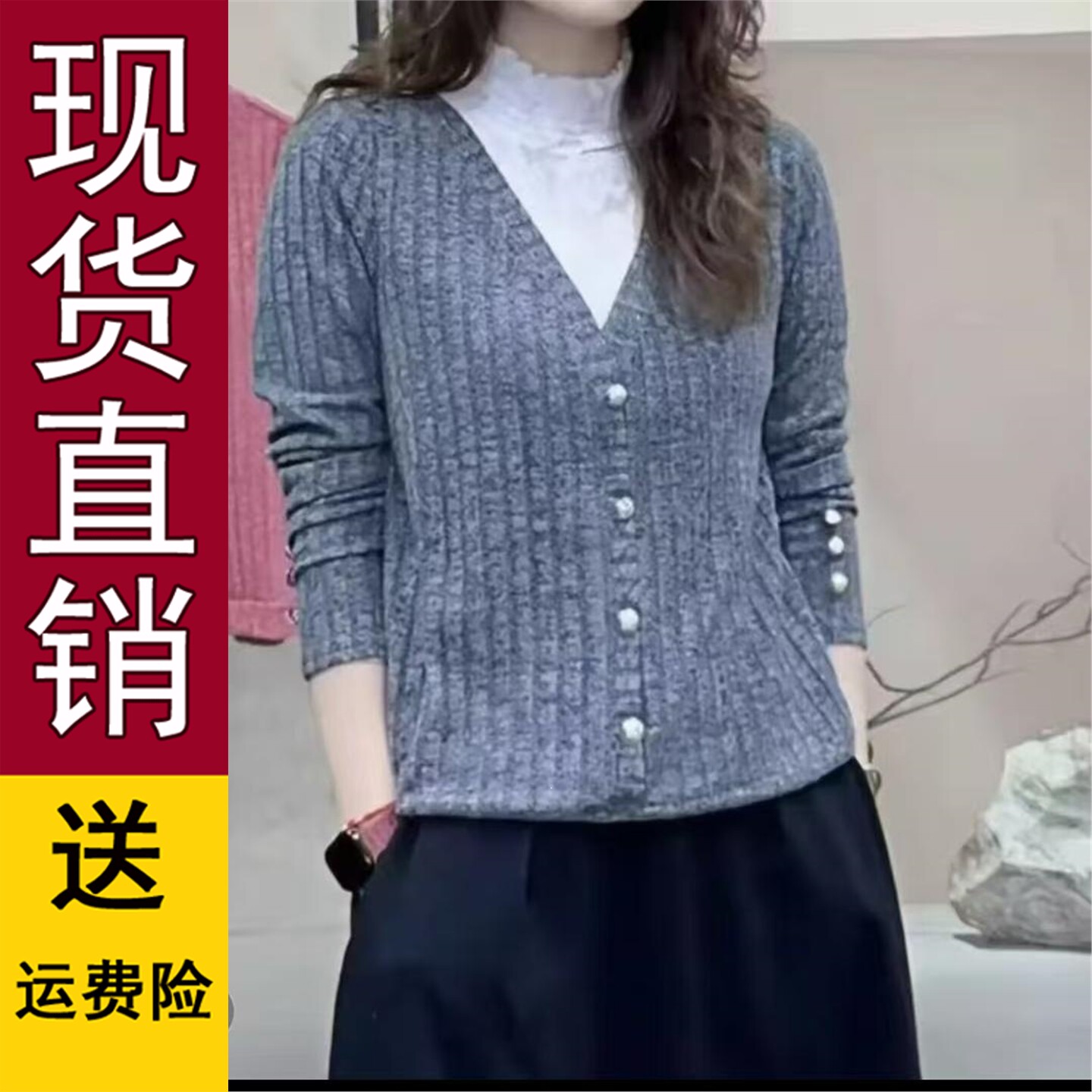 时尚百搭女装春秋新款高领