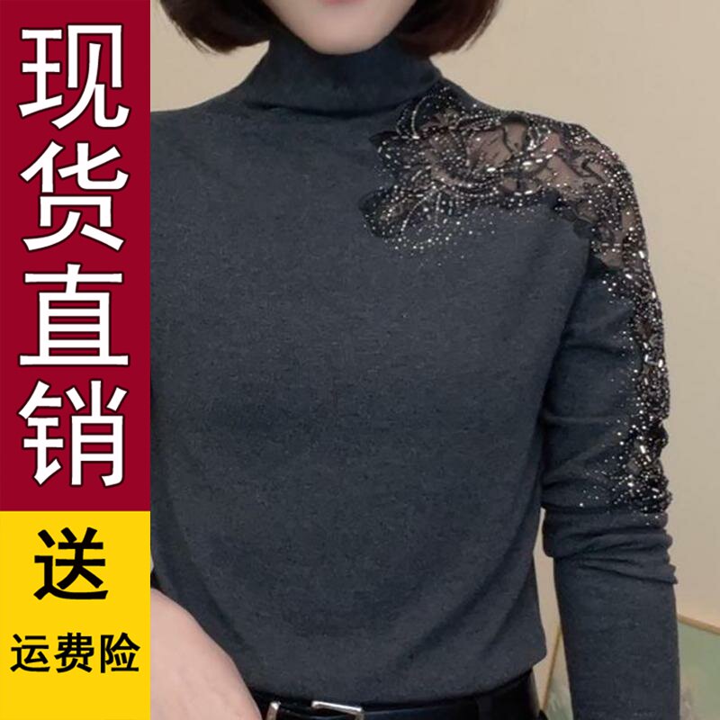 好品推荐秋冬新款时尚洋气烫钻镂空半高领女士打底衫长袖加绒保