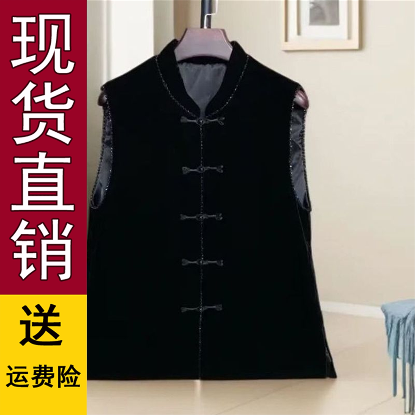 好品爆款时尚设计感重工串