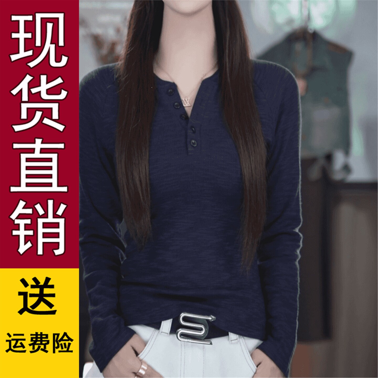 2026秋冬新款V领扣子韩版