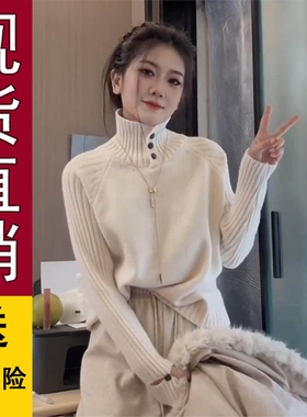 好品推荐设计感纽扣长袖高领毛衣女秋冬2025新款慵懒风加厚针织衫