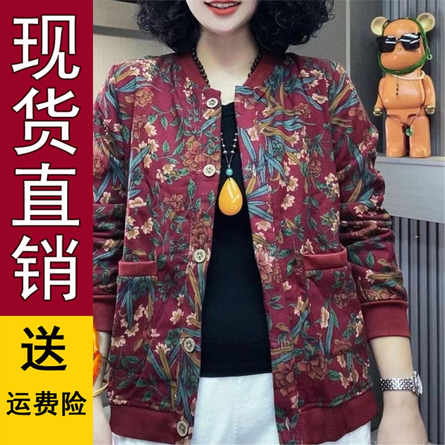 原版正品秋冬新款女高级加