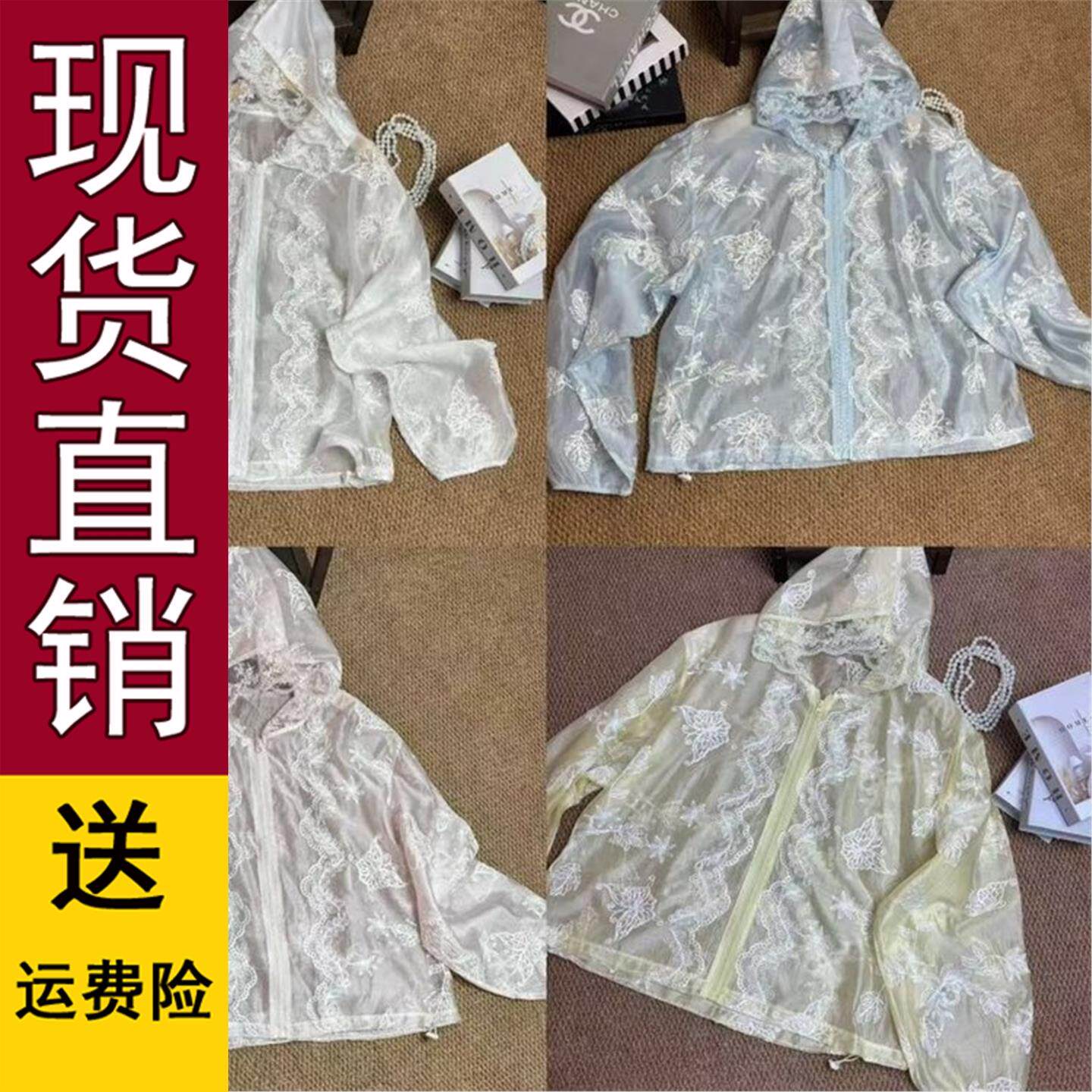 新款夏季时尚百搭宽松连帽