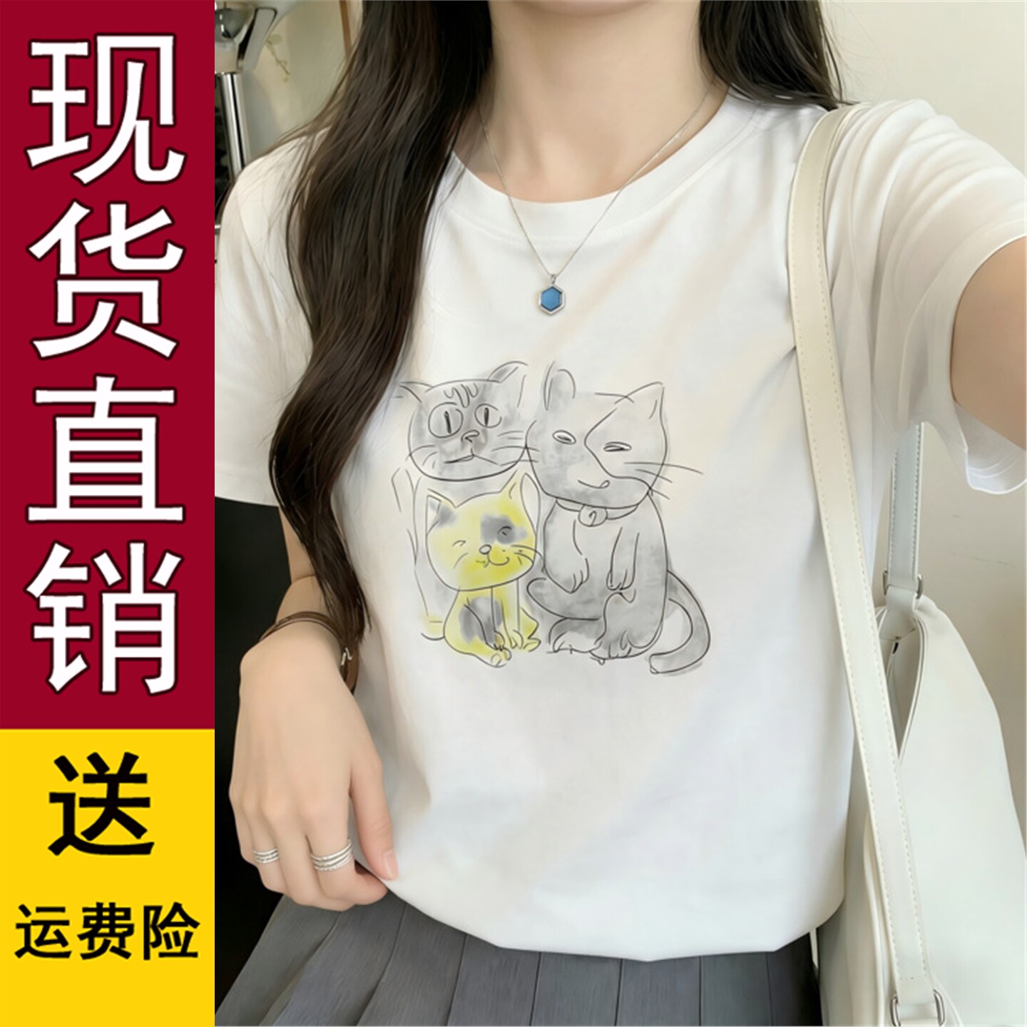 好品推荐猫咪印花短袖t恤女2026年夏季新款大码胖mm显瘦上衣正肩