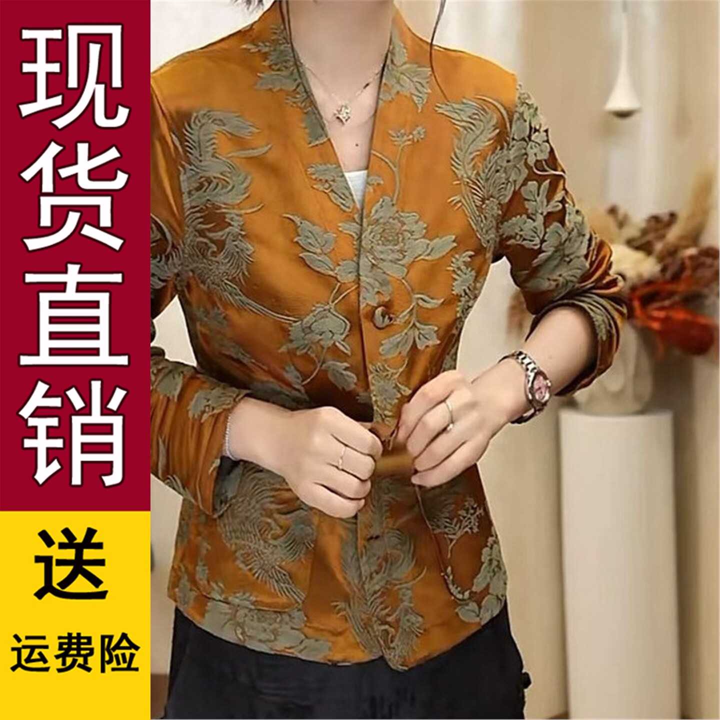 印花新中式国风V领衬衫女