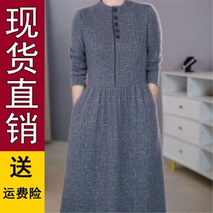 秋冬新款加绒加厚优雅连衣裙2026时尚洋气修身显瘦保暖百搭中长裙