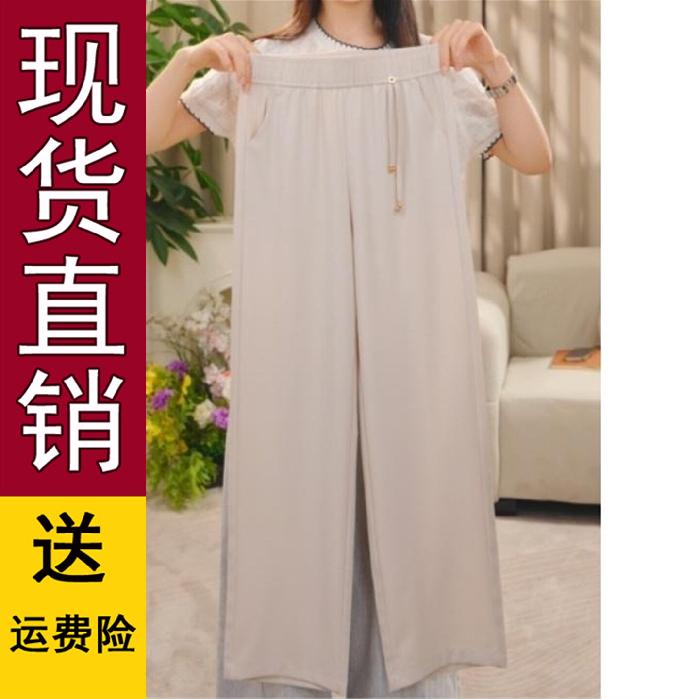 莱赛尔天丝雨露亚麻专柜抽