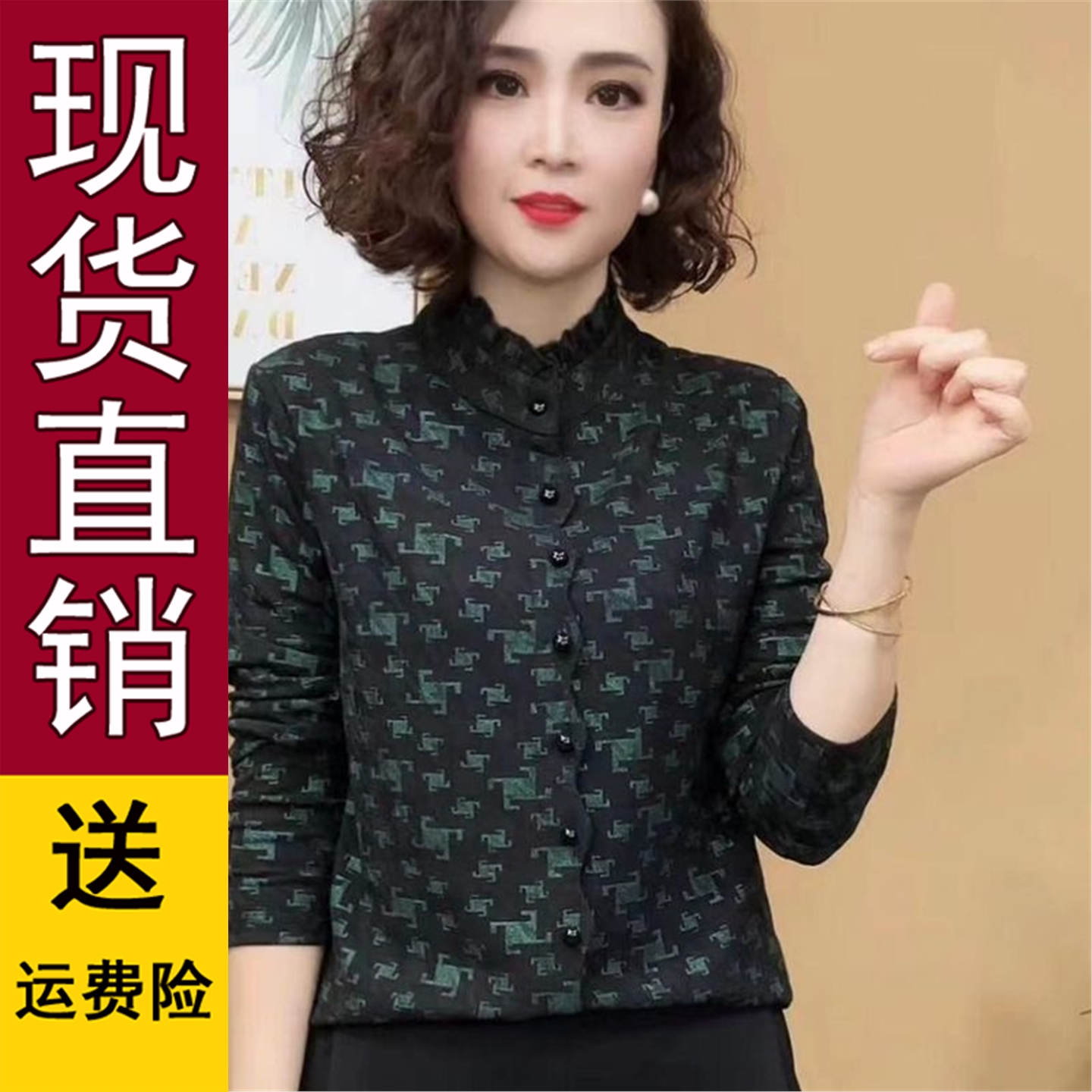 好品秋冬季新款时尚洋气百