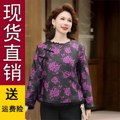 好品推荐新中式国风印花长