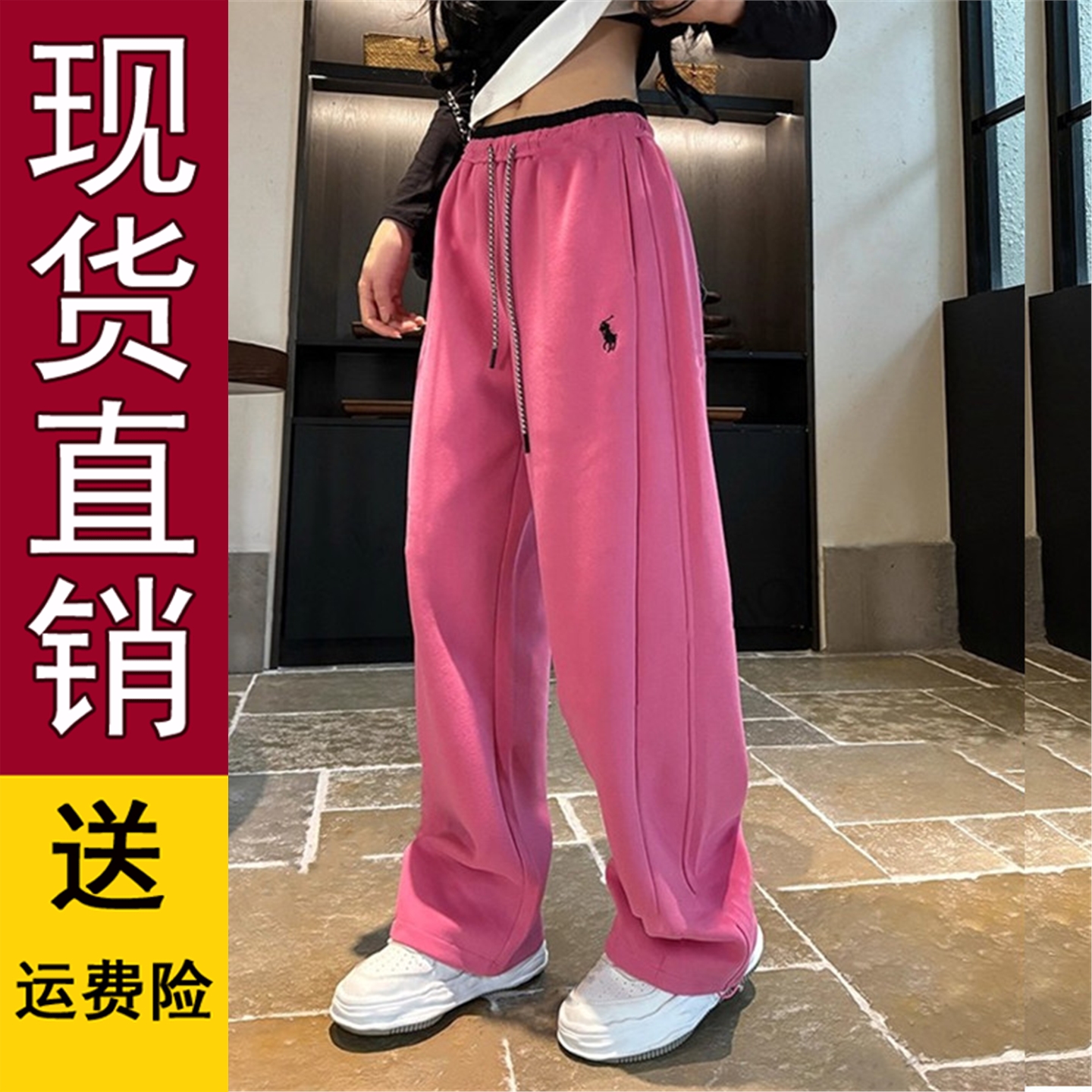 原版正品拼刺绣接腰头2025