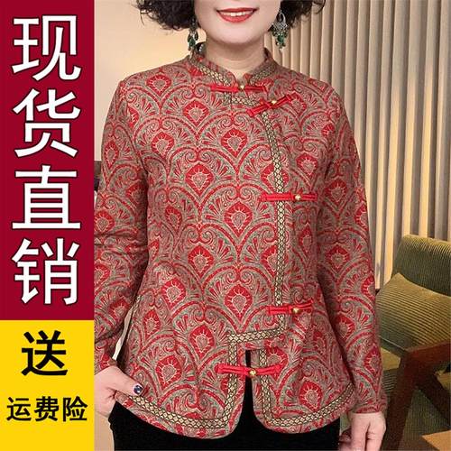 正版现货民族风宝相花加绒