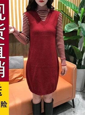 原版2025冬季新款假两件条纹连衣裙女M减龄时尚妈妈装打底毛衣裙
