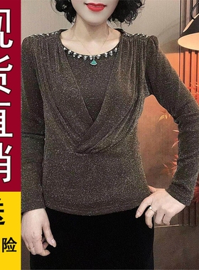 好品推荐加绒打底衫冬季新款保暖内搭气质减龄设计感I显瘦百搭长