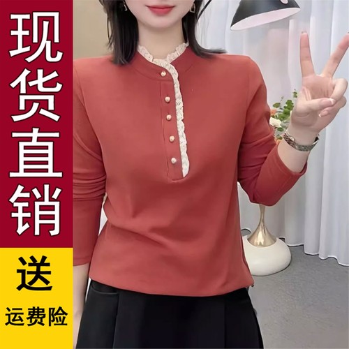 好品保暖德绒长袖蕾丝拼接