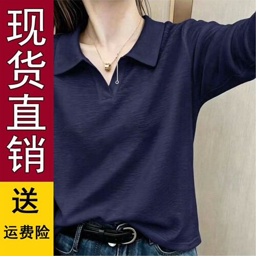 2026春秋季正肩显瘦POL领