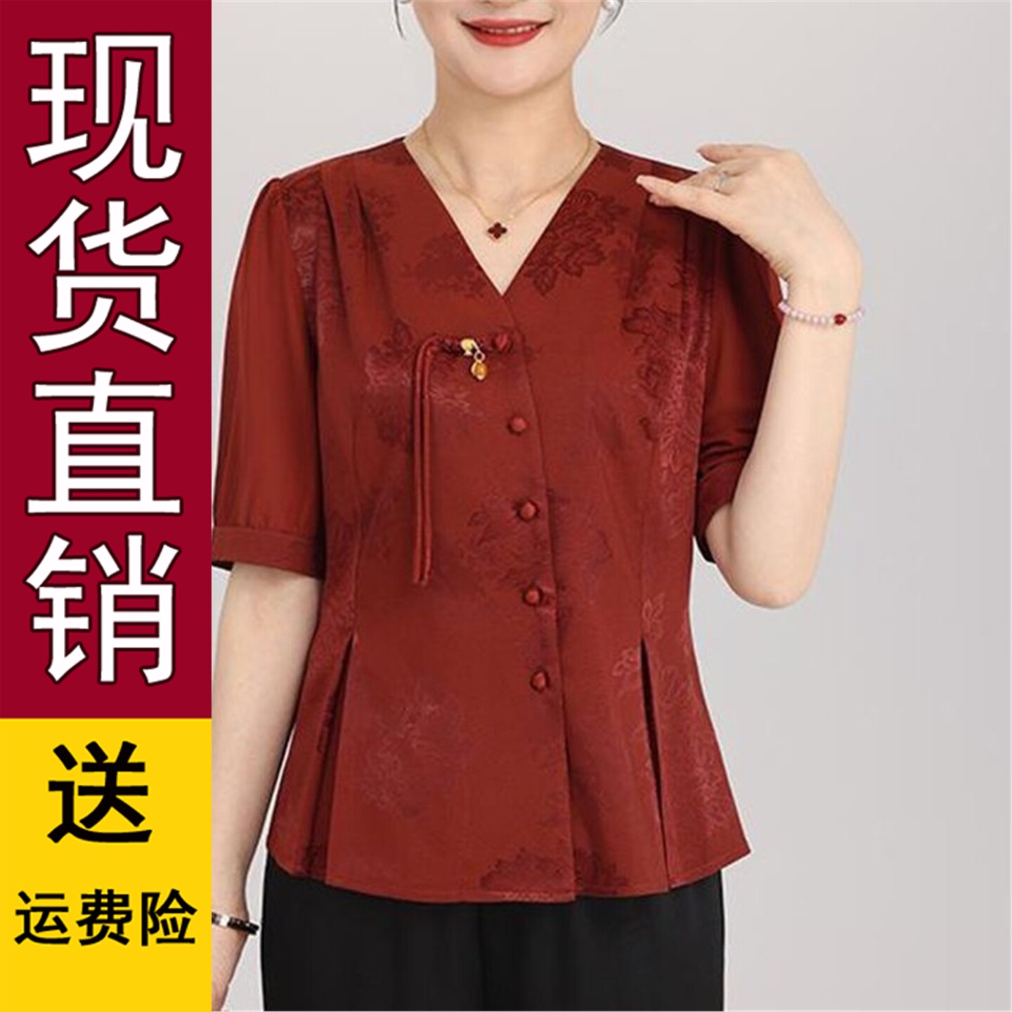 中年妈妈装夏季短袖套装气质减龄中老年女大码薄款新中式复古上衣