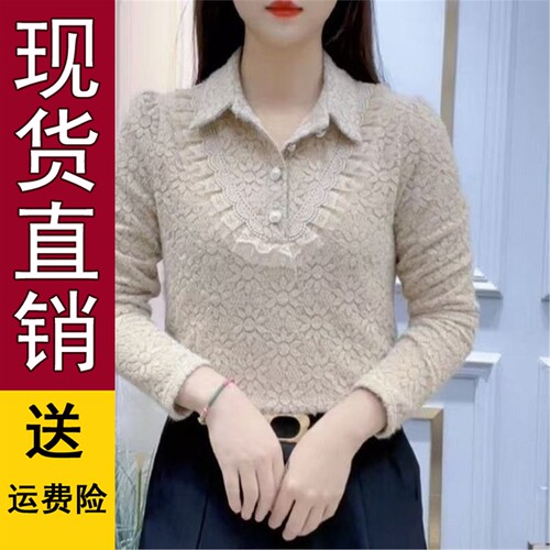 抖音加绒保暖蕾丝翻领衬衣