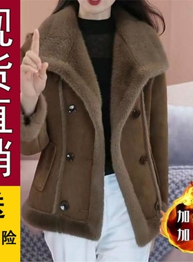 原版正品秋冬皮毛一体外套女高档减龄加绒加厚新时尚洋气宽松防寒