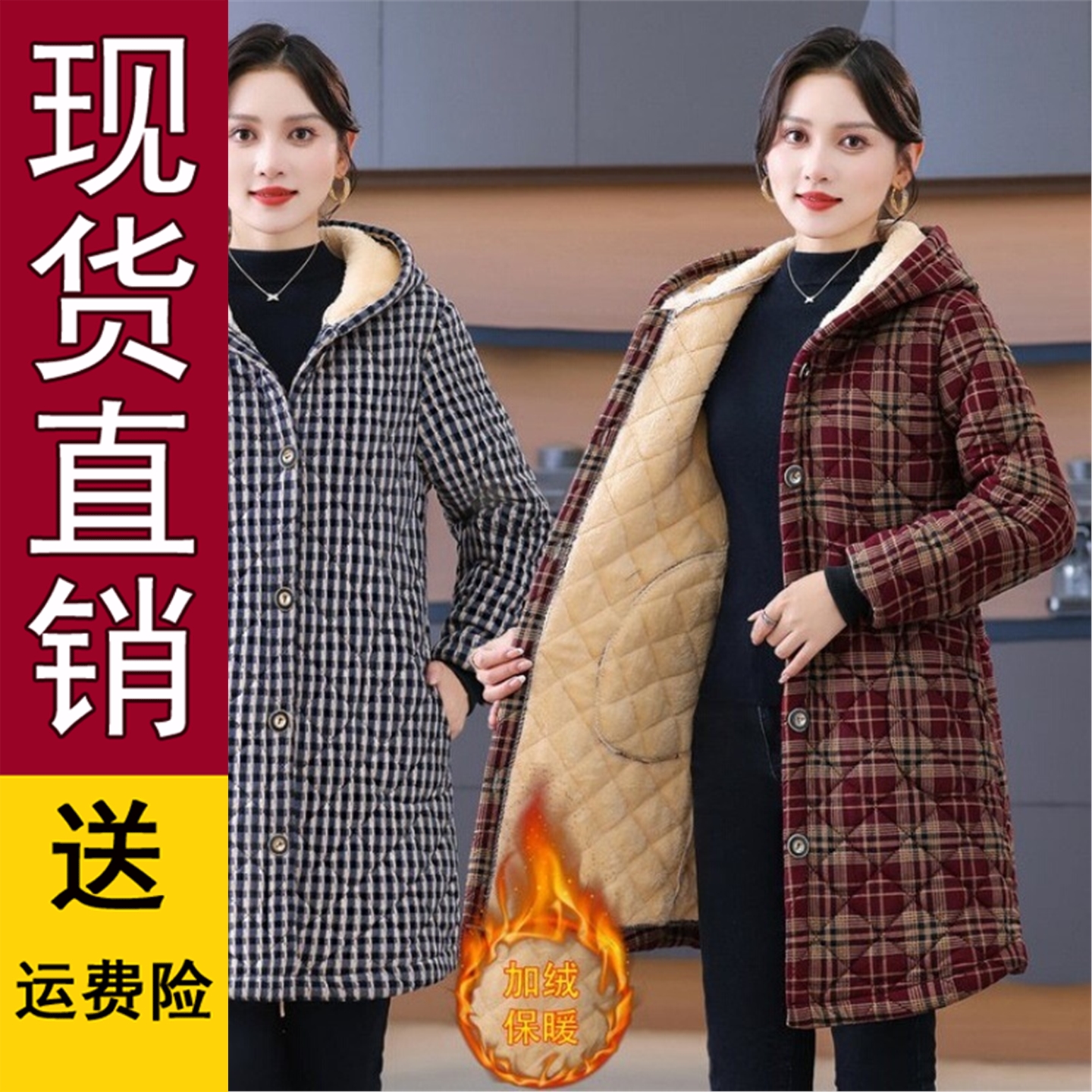 好品省服四川年轻款罩衣20