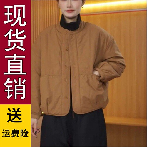 直播文艺百搭短款棉服外套