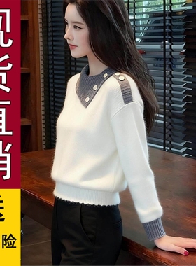 好品推荐,极简风灰色半拉链高领短款毛衣女2025新款小众不撞款针