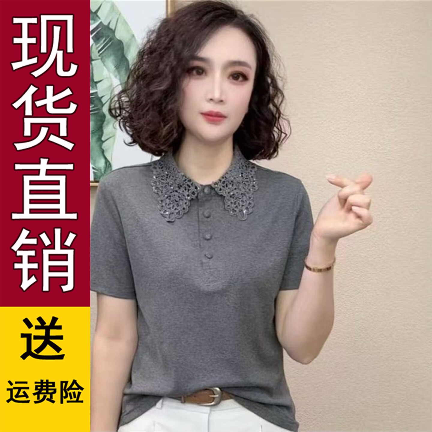 原版夏季新款蕾丝镂空翻领