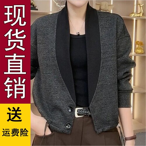2026秋季时尚宽松显瘦百搭